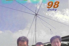 BOØK - 26/07/1998 - 20M - SSB - 59