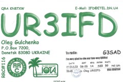UR3IFD - 27/07/2003 - 20M - SSB - 59