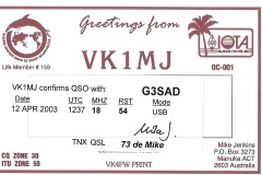 VM1MJ - 12/04/2003 - 17M - SSB - 54