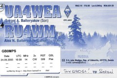 UA4WEA - 24/09/2005 - 20M - CW - 599