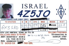 4Z5JO - 15/07/2003 - 15M - SSB - 57-8