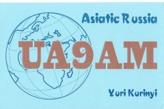 UA9AM - 29/03/2003-30/03/2003 - 15M/20M - SSB - 59 - 24/05/2003 - 15M/20M - CW - 599/599